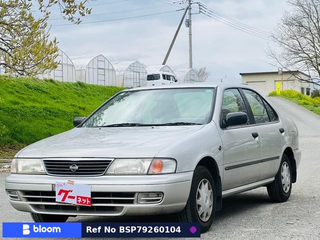 1997 Nissan Sunny