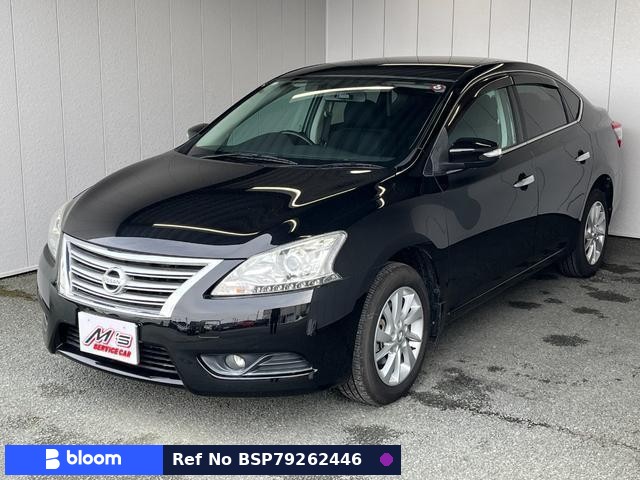 2018 Nissan Sylphy
