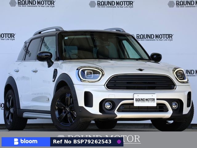 2023 BMW MINI