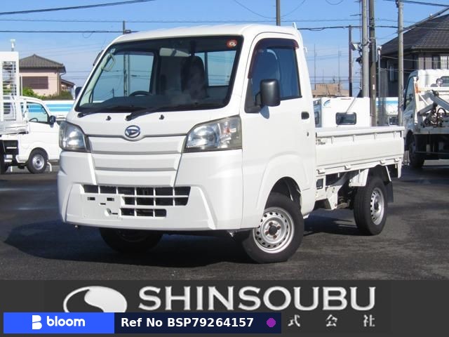 2015 Daihatsu Hijet Truck