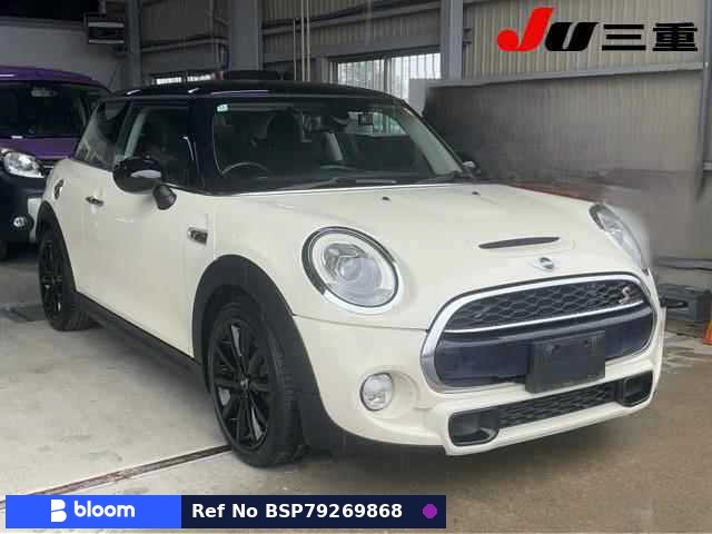 2016 BMW MINI