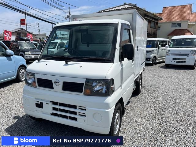 2009 Nissan NT100CLIPPER