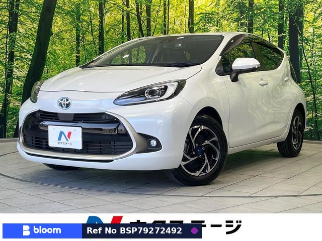 2023 Toyota Aqua