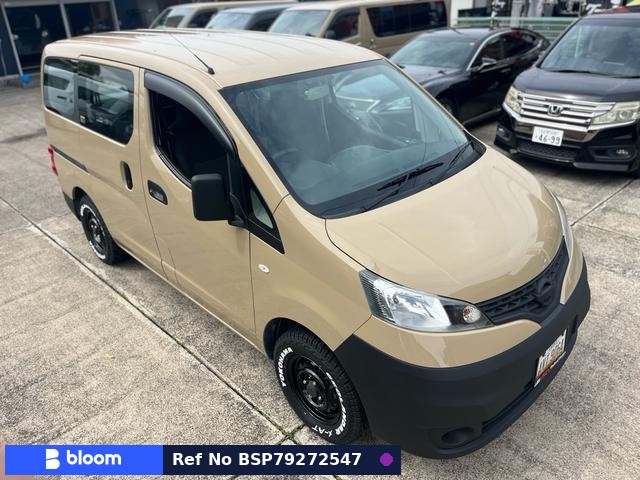2013 Nissan NV200VANETTE VAN