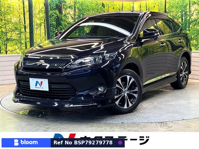 2015 Toyota Harrier