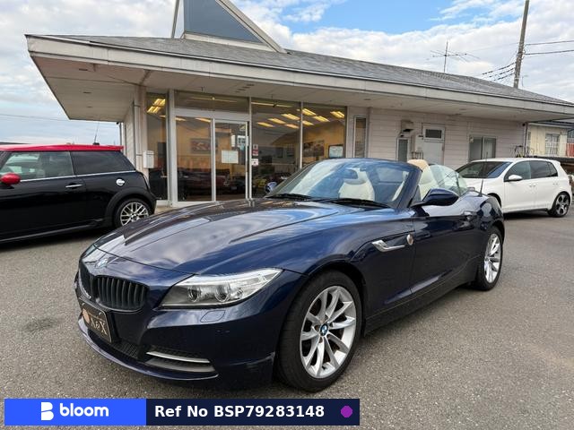 2015 BMW Z4