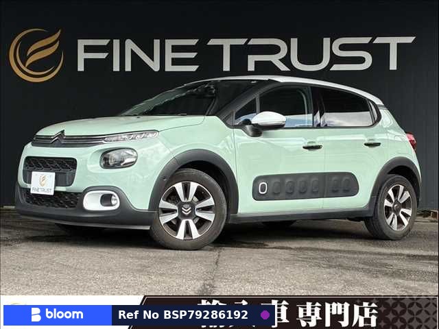 2019 Citroen C3
