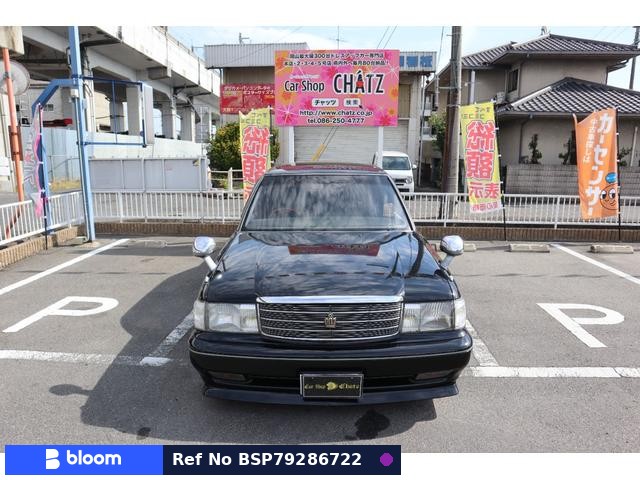 1993 Toyota Crown