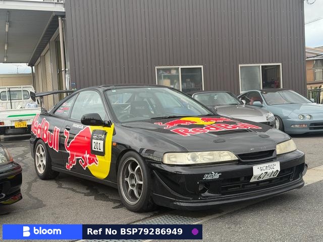 1998 Honda Integra