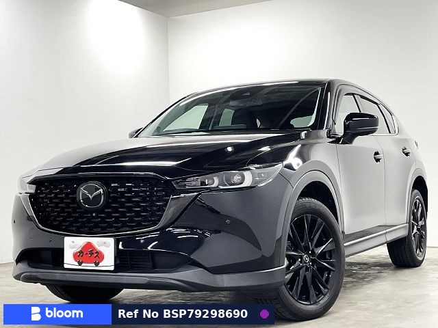 2022 Mazda CX-5