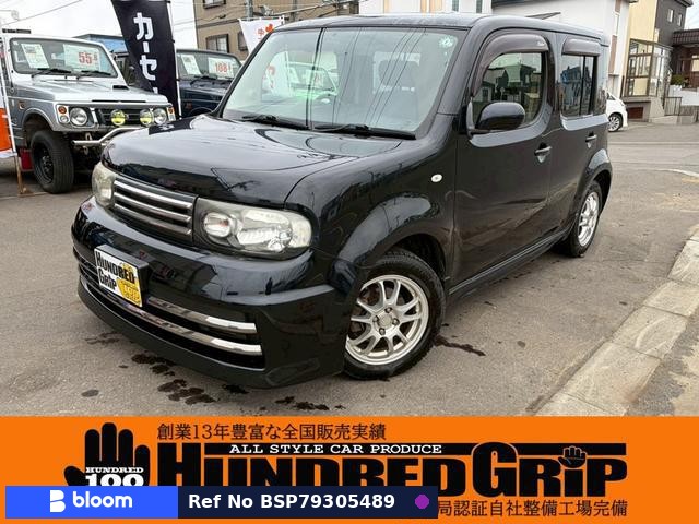 2013 Nissan Cube