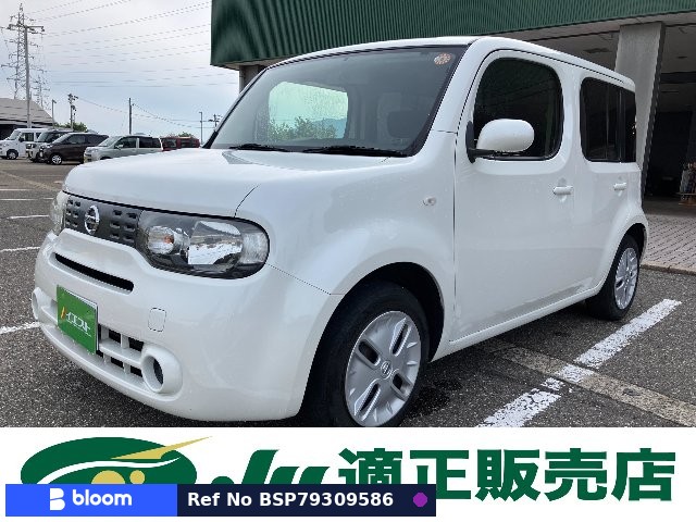 2019 Nissan Cube