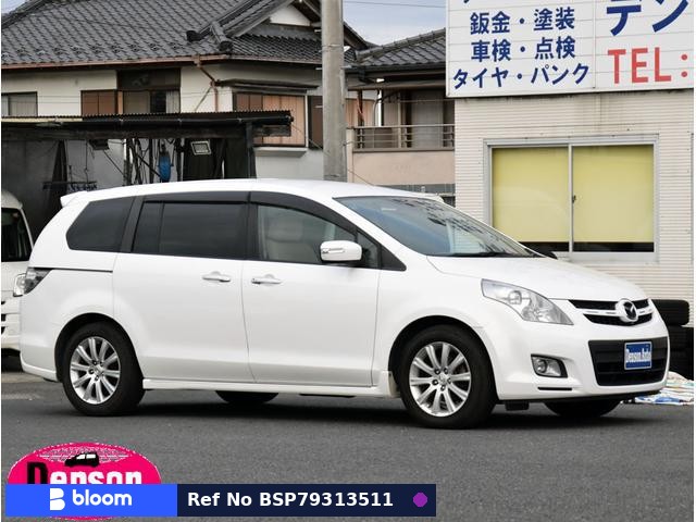 2006 Mazda MPV
