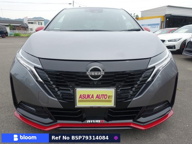 2022 Nissan Aura