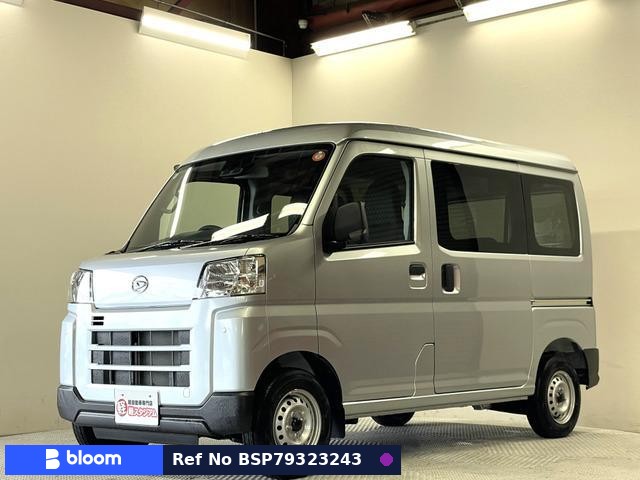 2025 Daihatsu Hijet Cargo