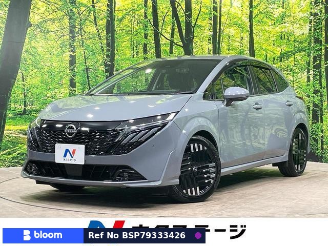 2024 Nissan Aura