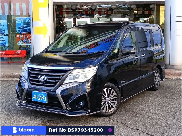 2016 Nissan Serena
