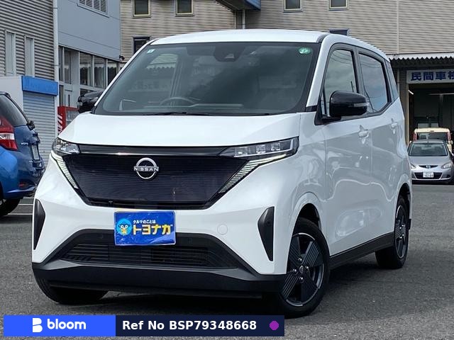 2022 Nissan Sakura