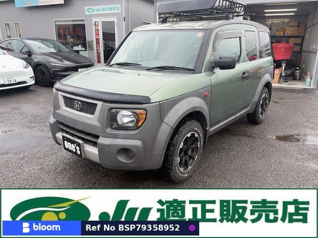 2004 Honda Element