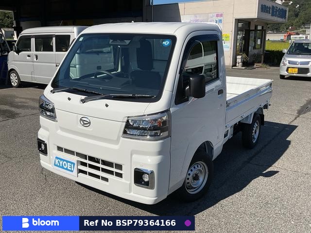 2026 Daihatsu Hijet Truck