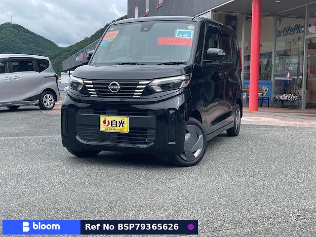 2024 Nissan Roox