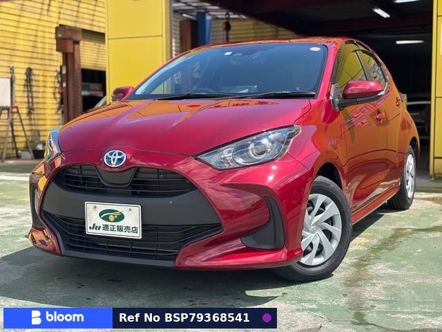 2023 Toyota Yaris