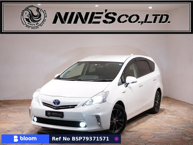 2013 Toyota Prius Alpha