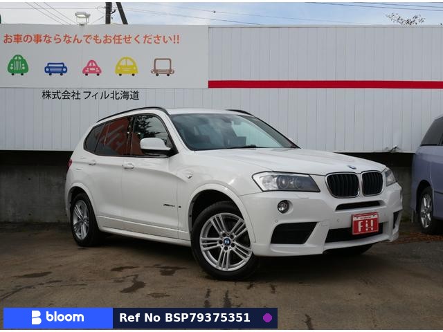 2014 BMW X3
