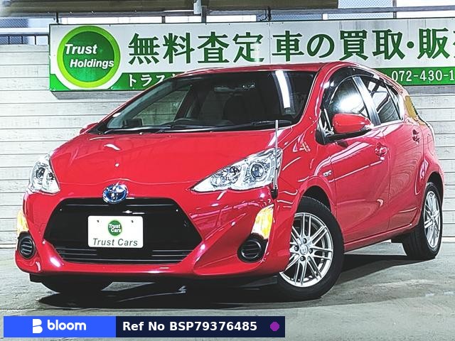 2015 Toyota Aqua