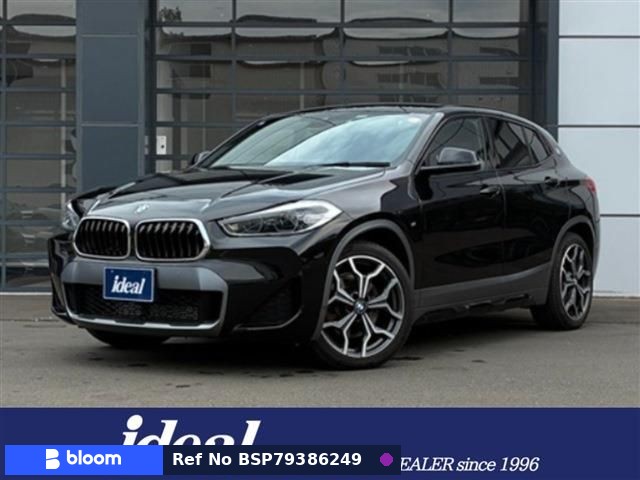 2021 BMW X2