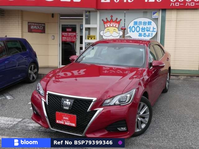 2017 Toyota Crown