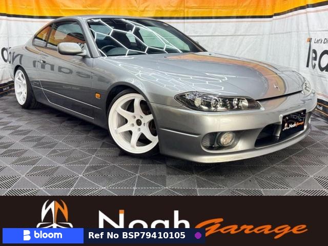 2000 Nissan Silvia