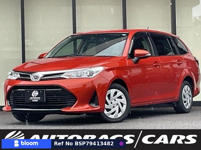 2017 Toyota Corolla Fielder
