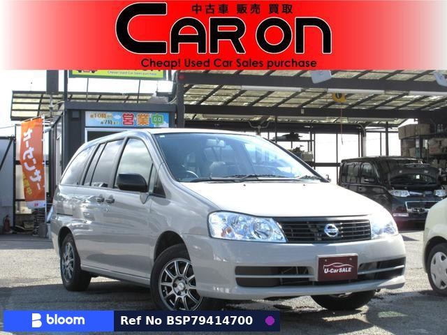 2001 Nissan Liberty
