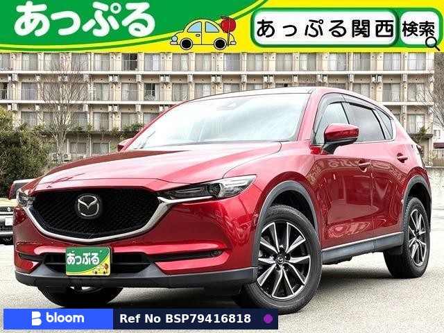 2017 Mazda CX-5