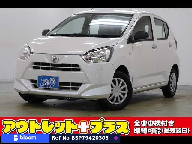 2017 Daihatsu Mira ES