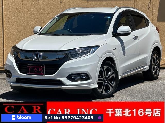 2018 Honda Vezel