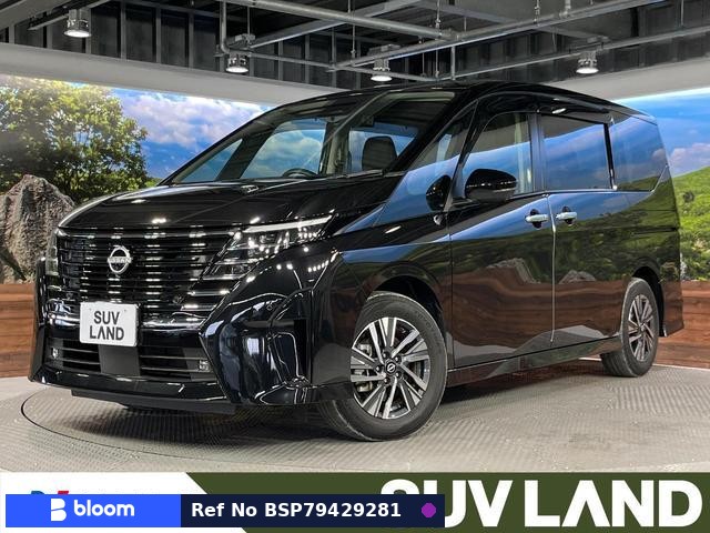 2023 Nissan Serena