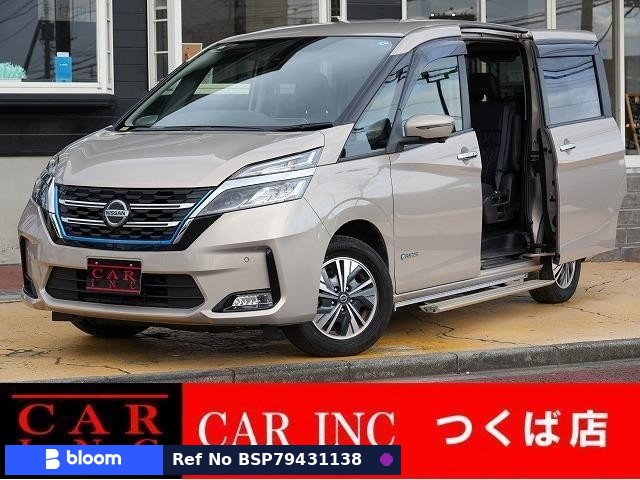 2020 Nissan Serena