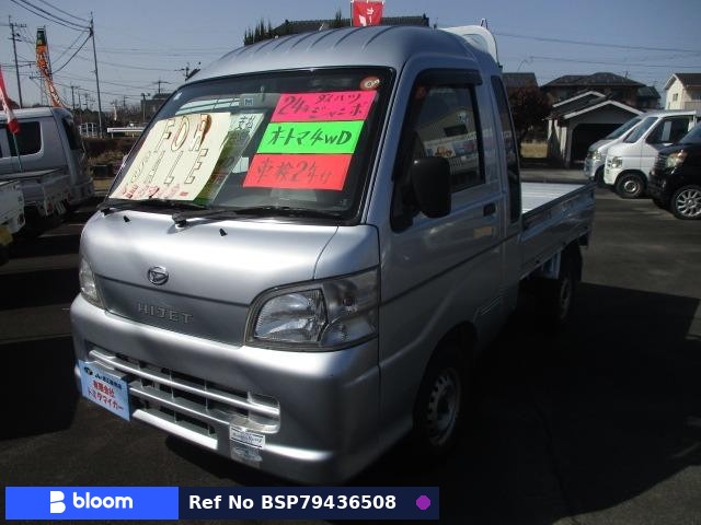 2012 Daihatsu Hijet Truck