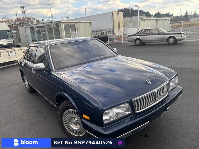 1992 Nissan Cima