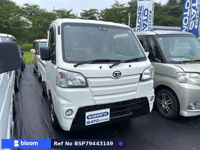 2018 Daihatsu Hijet Truck