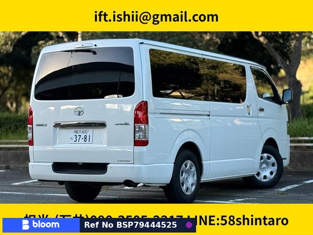 2020 Toyota Hiace VAN