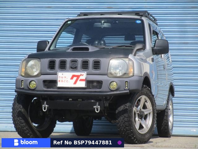 1998 Suzuki Jimny