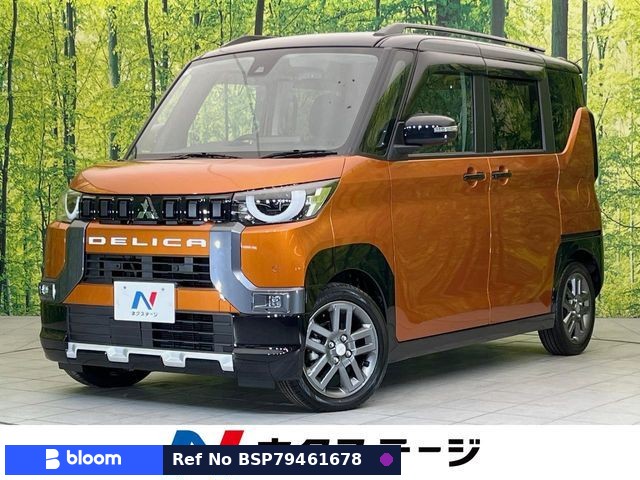 2025 Mitsubishi Delica Mini