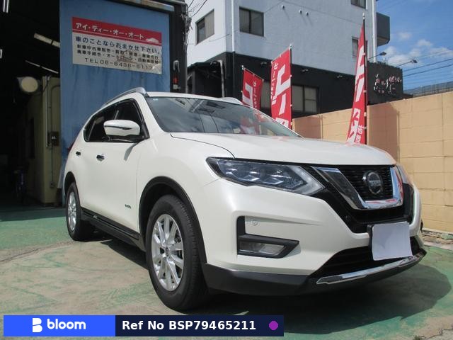 2020 Nissan X-Trail