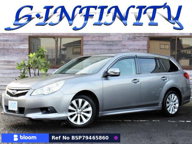 2011 Subaru Legacy Touring Wagon