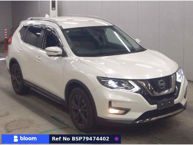 2022 Nissan X-Trail