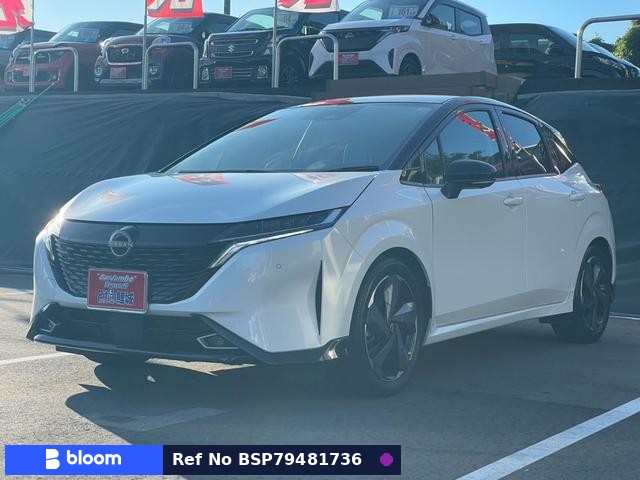 2022 Nissan Aura