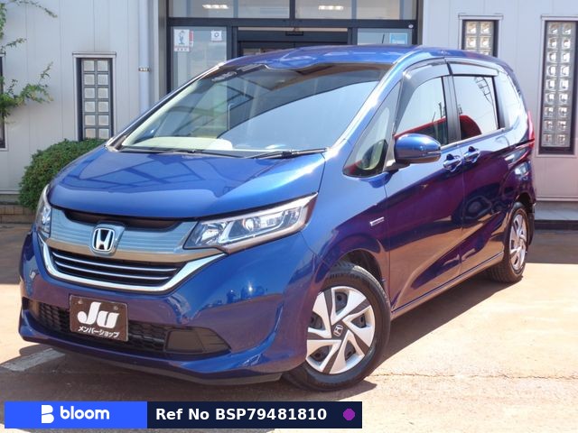 2017 Honda Freed Hybrid